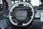 Chery eQ1 - Image 6