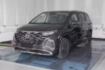 HyundaiCusto