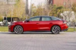 ⁦Volkswagen ID.7 VIZZION⁩ - الصورة ⁦3⁩