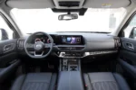 Nissan Pathfinder - Image 5