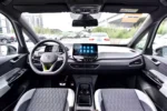 ⁦Volkswagen ID.3⁩ - الصورة ⁦5⁩
