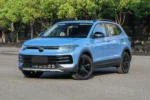 Volkswagen Taru