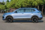 ⁦Volkswagen Taru⁩ - الصورة ⁦3⁩